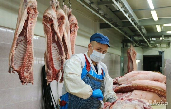 Работник на мясокомбинат(Вахта)