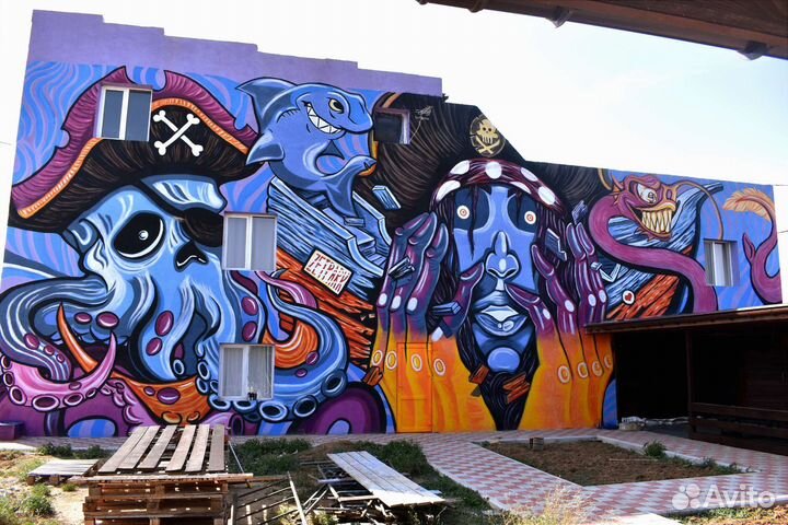 Граффити / Роспись стен Москва и мо