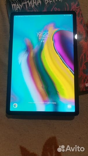 Торг Планшет samsung galaxy tab s5e gold