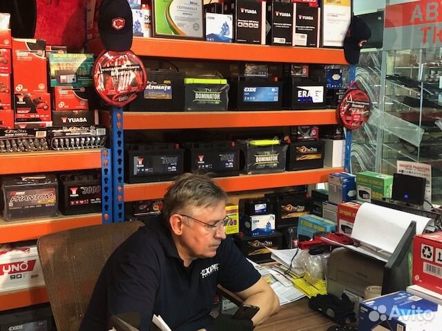 Аккумулятор Exide Premium 90Ач о.п EA900