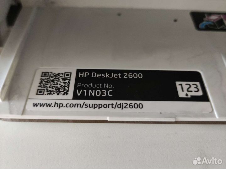 Принтер HP deskjet 2630