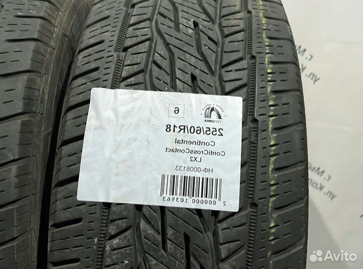 Continental ContiCrossContact LX2 255/60 R18 94Y