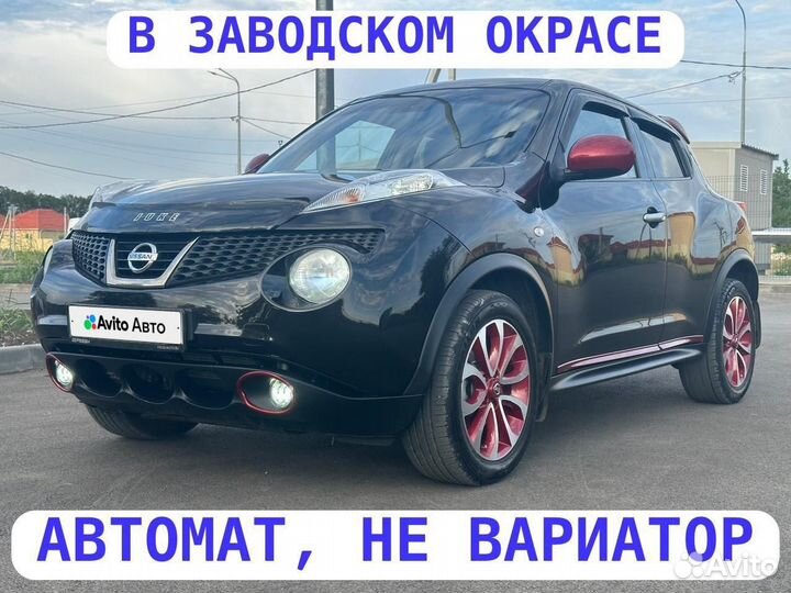 Nissan Juke 1.6 CVT, 2013, 138 877 км