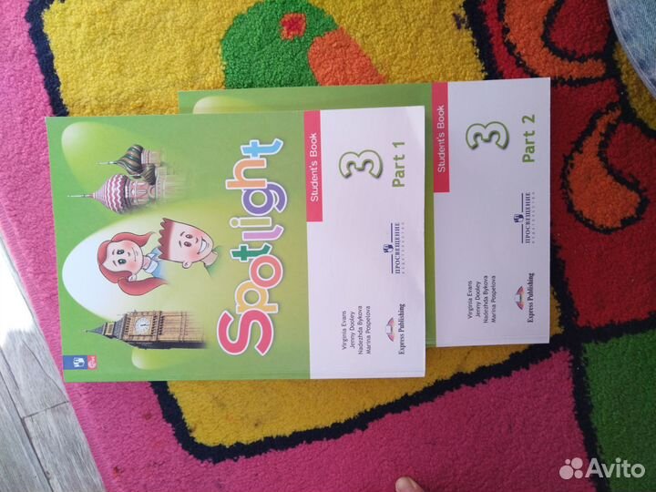 Рабочие тетради 3 класс школа россии