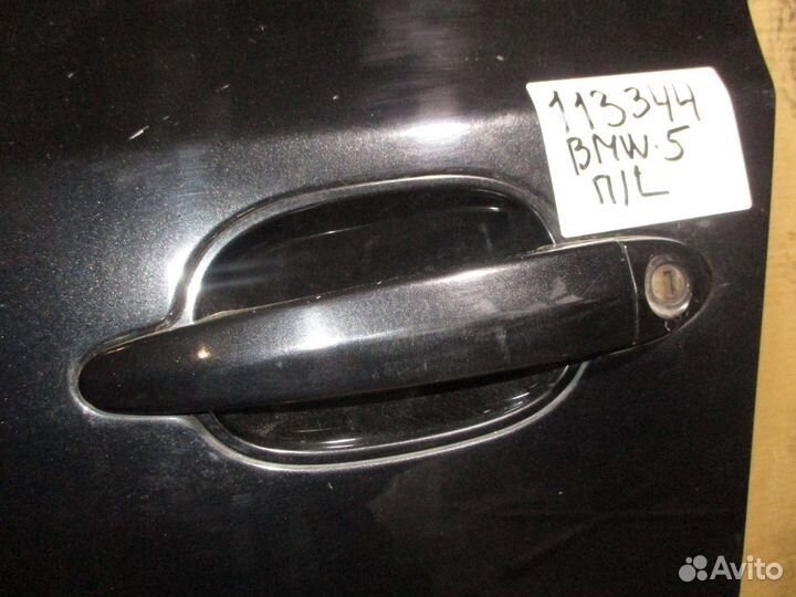 Ручка двери передней левая BMW 5-Series (E60/E61)