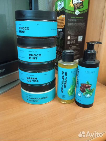 Набор для обертывания