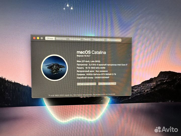 Apple iMac 27 i7.SSD,nvidia