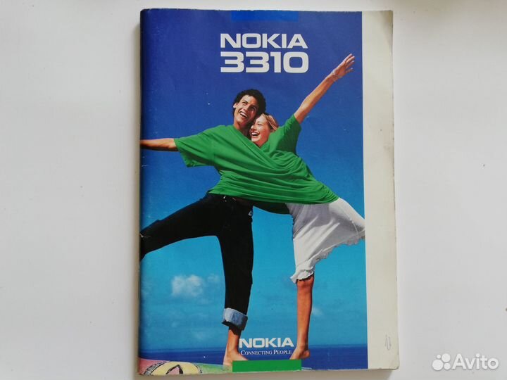 Продам инструкцию по эксплуатации Nokia 3310