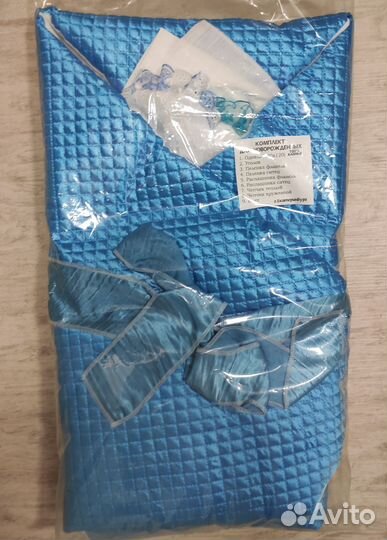 Зимний комплект для выписки