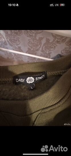 Резерв одежды