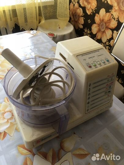 Кухонный комбайн