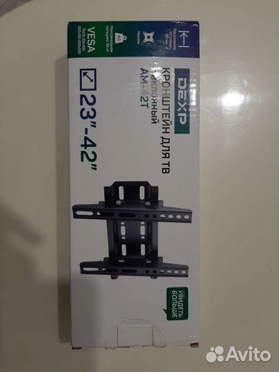 Кронштейн для тв черный