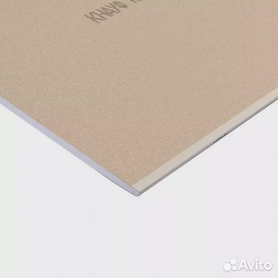 Гипсокартон Knauf гкл 2500х1200x12.5 мм