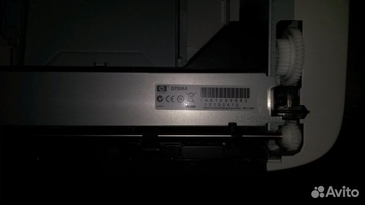 Доп. лоток HP Q7556A (250 листов. )