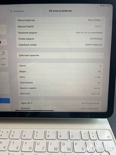 Планшет Apple iPad Air 4 2020 Wi-Fi 64гб