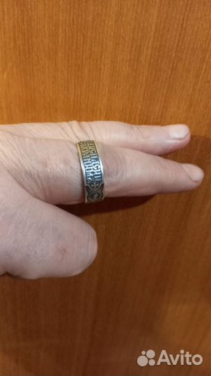 Серебряное кольцо Господи Спаси и Сохрани,Отче наш