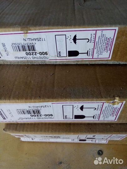 Продам межкомнатные двери новые 4шт