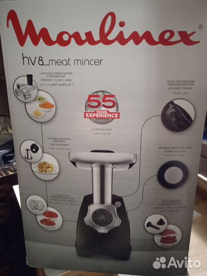 Мясорубка электрическая новая moulinex HV-8 meat m