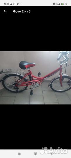 Велосипед складной racer