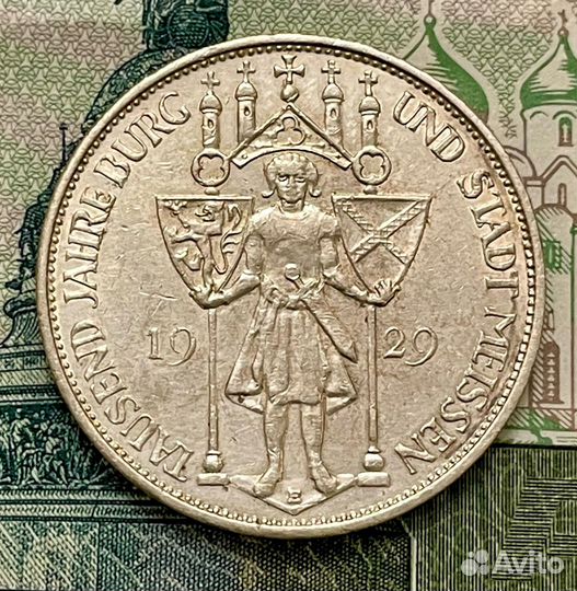 Три марки 1000 летие Мейсена