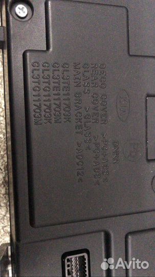 Мультимедийное устройство kia k8