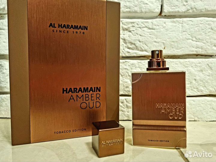 Распив 5мл. Al Haramain Tobacco Ruby Edition