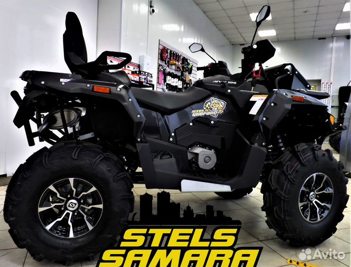 Квадроцикл Stels Guepard 850G Trophy Pro EPS