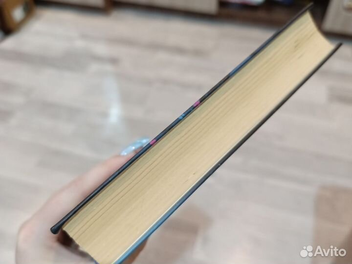 Книга Звезды над нами. Марисса Мейер