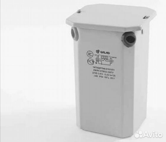 Дроссель для лампы дрл-700