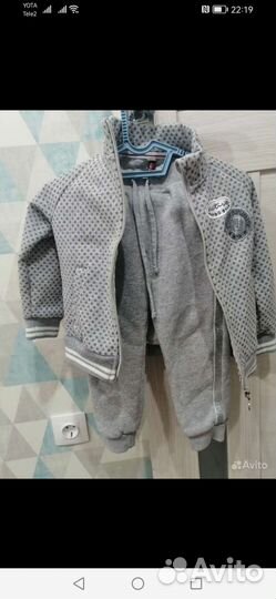 Костюм утепленный
