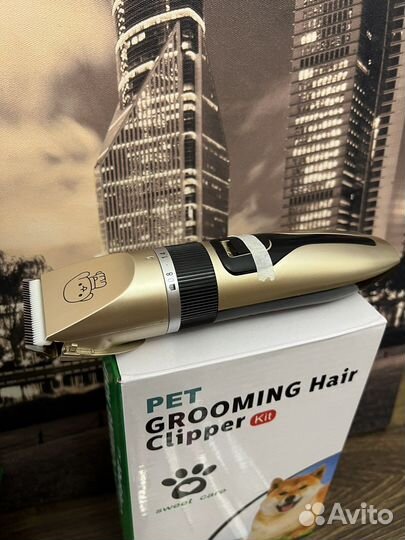 Машинка для стрижки животных