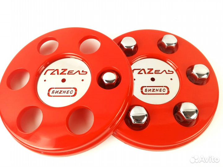 Колпаки красные Газель Бизнес нерж 2шт