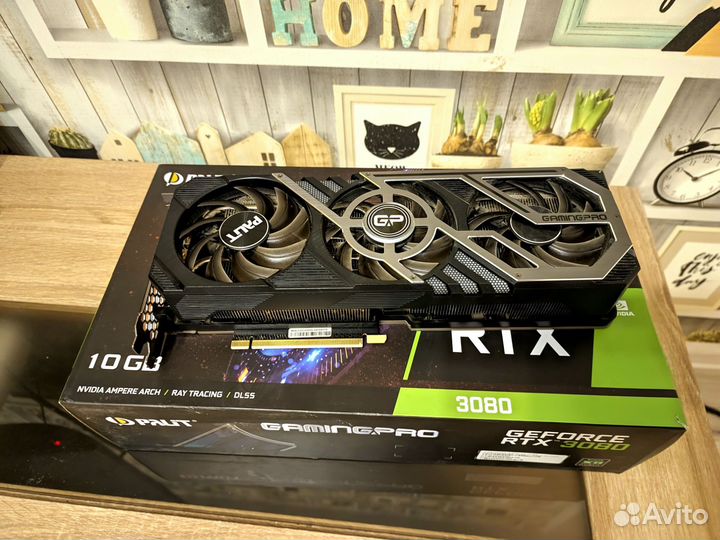 Видеокарта rtx 3080