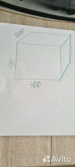 Аквариум,30 литров