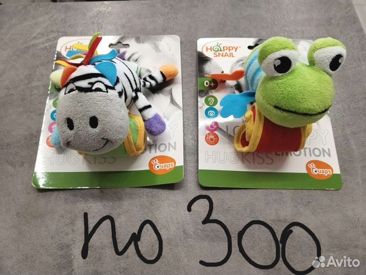 Детские игрушки