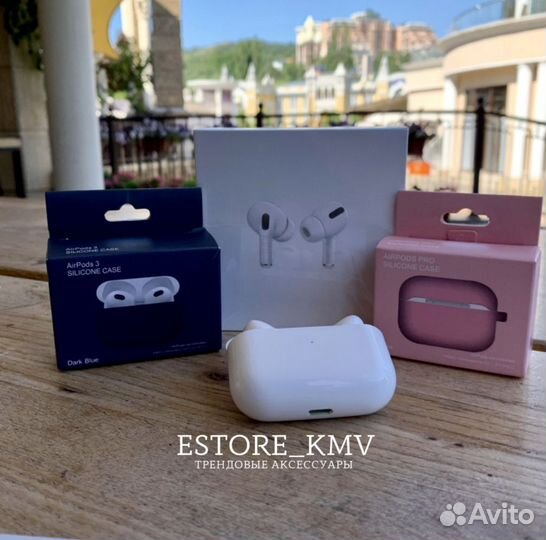 AirPods Pro + чехол