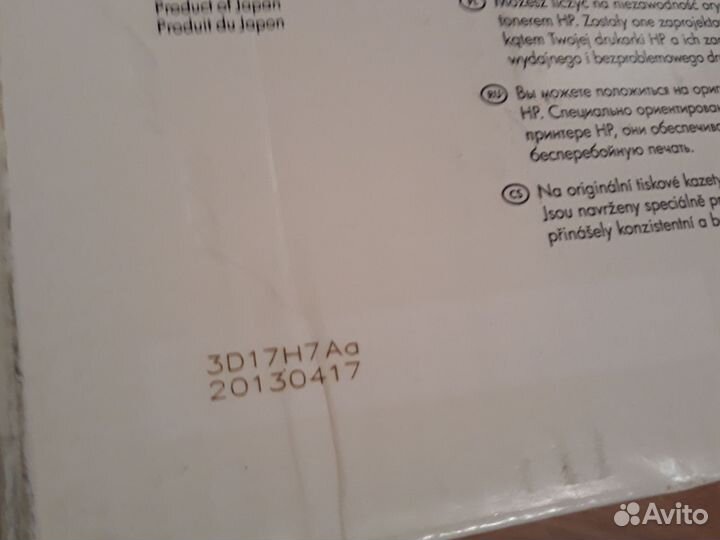 Картридж hp cf280a (80a) оригинальный мятая коробк