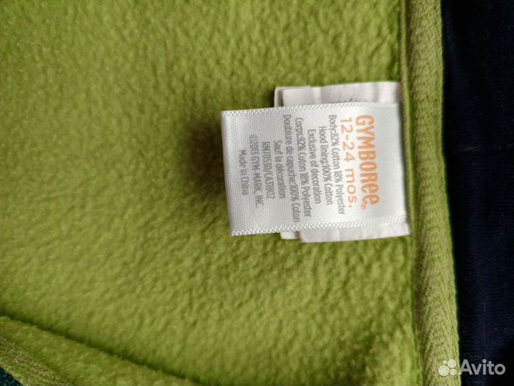 Шапка, кофта для мальчика Gymboree