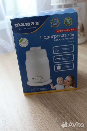 Подогреватель для бутылочек Maman LS-B202