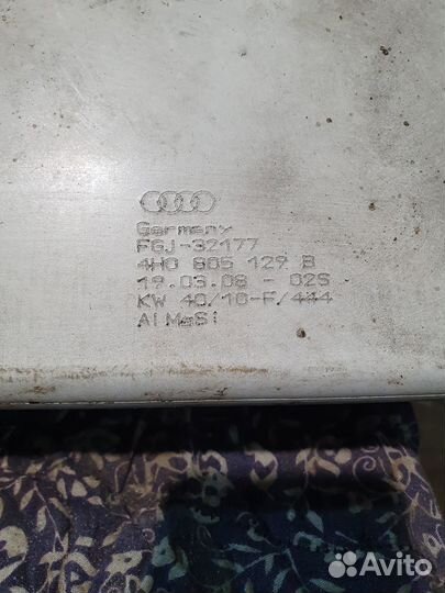 Лонжерон передний левый Ауди А8Д4