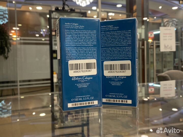 Atelier Cologne Clementine California Unisex