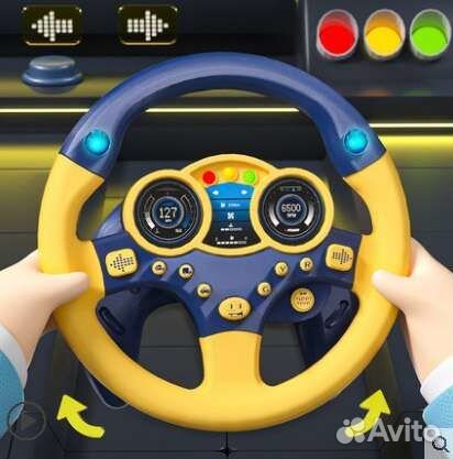 Игровой детский руль