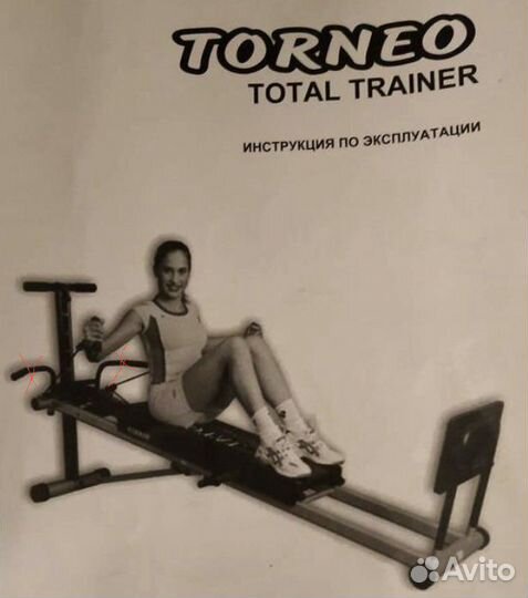 Силовой тренажер Torneo