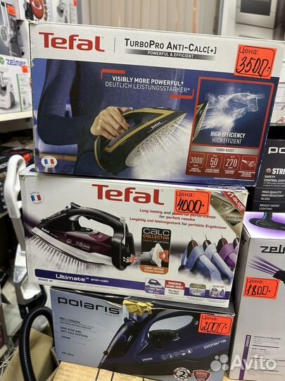 Утюг с парогенератором tefal,braun,polaris