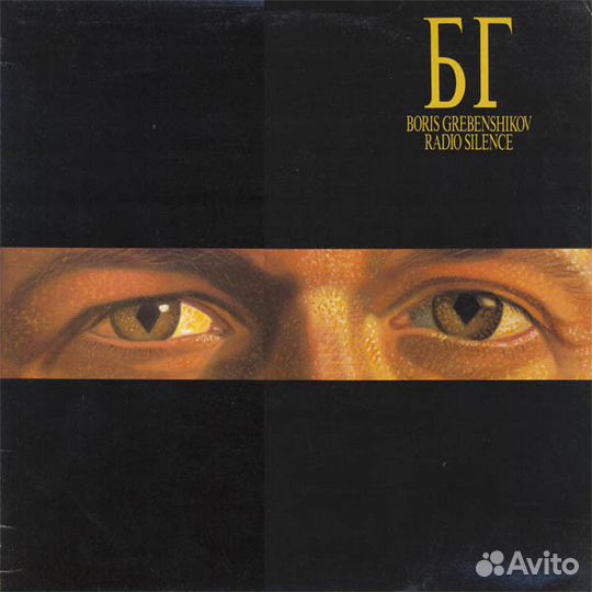 Виниловые пластинки.коллекция винила