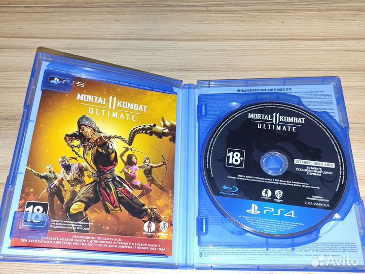 Mortal kombat 11 ultimate ps4