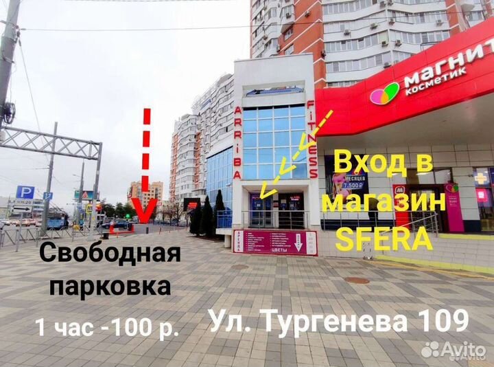 Чехол для Xiaomi redmi note 12 4G