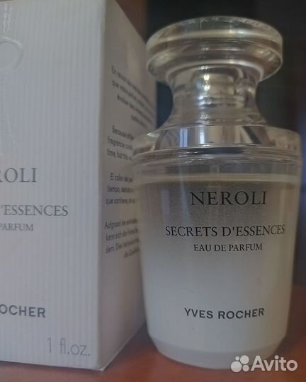 Снятости парфюмерии Пьер Рико,Ив Роше