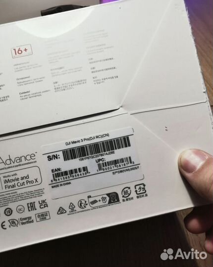 Дрон dji mavic 3pro (новые) В наличии