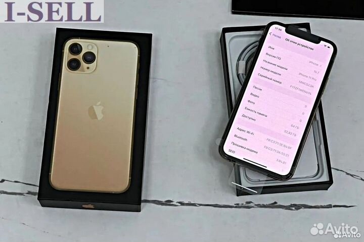 iPhone 11 Pro, 256 ГБ